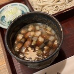 Soba Giridoushin'Ya - 