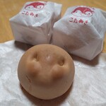 熊本菓房 - 料理写真:こたぬき