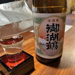 単品割烹濱 - 