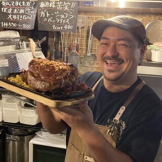 一日限定1本！！骨付きリブロースその名も「トマホーク！」