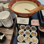 諏訪市役所食堂 - 山形村の長芋～☆