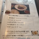 TDK歴史みらい館 - 