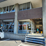 諏訪市役所食堂 - 店舗～☆