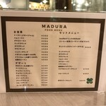 マヅラ喫茶店 - 