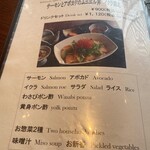 TDK歴史みらい館 - 