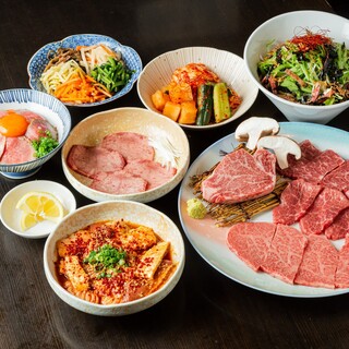 浪花焼肉 肉タレ屋_2