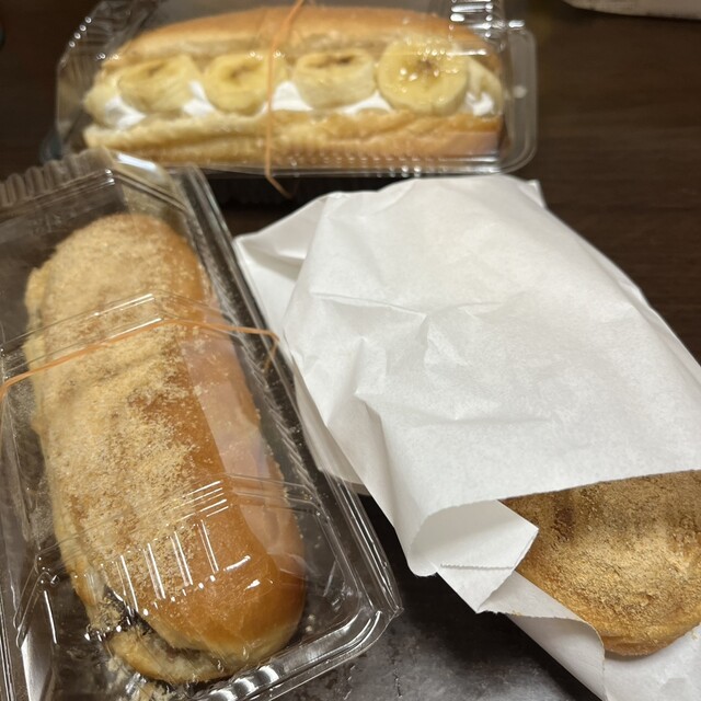 閉店】コロッケのころっ家 立花駅南口店 - 立花/コロッケ | 食べログ