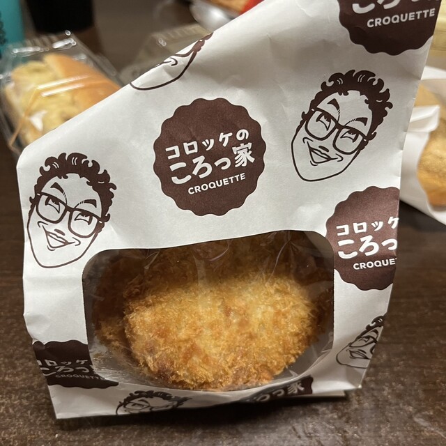 ころっけ 閉店】コロッケのころっ家 立花駅南口店 - 立花/コロッケ | 食べログ