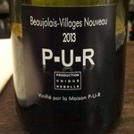 セルール - ボジョレーヌーボー