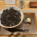 Teuchi Soba Kokoro - 