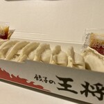 餃子の王将 - 生餃子2人前