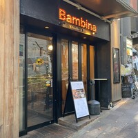 うしごろバンビーナ 渋谷店 -  うしごろバンビーナ 渋谷店 -