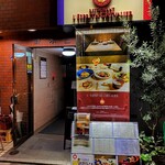 RESTAURANT L’ESPRIT DE CHEVALIER - 