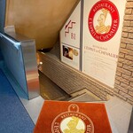 RESTAURANT L’ESPRIT DE CHEVALIER - 