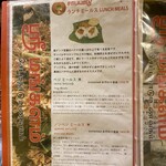 スリマンガラムA/C - 