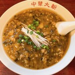 中華大新 - 大新ラーメン①