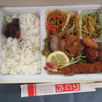 ファミリーレストラン みのり - 特別弁当