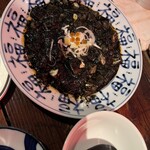 路地裏チャイニーズ 有馬 - 