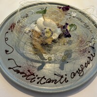 ジュエーメ - アニバーサリー ヽ(〃･ω･)ﾉ☆ﾟ’･:*☆ｵﾒﾃﾞﾄ♪