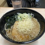 Hakone Soba - 