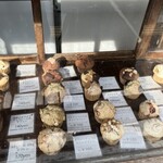 オヤツヤ イス - 