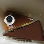 アルペンローゼ - 