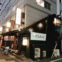 焼肉 にくだらけ - 焼肉 肉だらけ