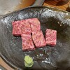北新地 小野肉商店