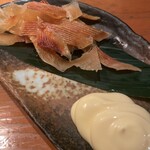 雅楽 - エイヒレの炙り　690円