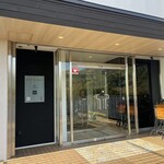 KOBE KITANO TERRASSE - 