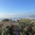 KOBE KITANO TERRASSE - 