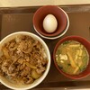 すき家 館林店