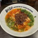 Taiwan Mazesoba Hanabi - 台湾ラーメン　950円