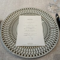 RISTORANTE OZIO - 