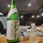 鯖とか烏賊とか真とか - あら！３合目