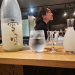 鯖とか烏賊とか真とか - ５合目！