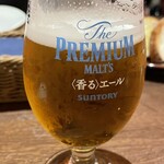 ビラビアンキ 丸の内oazo店 - 