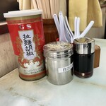 中華そば かわい - 