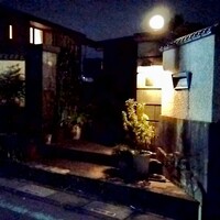 restaurant KAM﻿ - 