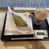 タリーズコーヒー&ティー さんすて岡山店
