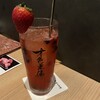 才色兼備 - ドリンク写真: