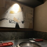 名古屋焼肉きらく - 