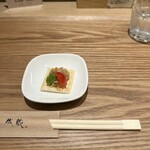 とんかつ成蔵 - 