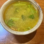 ハイダル - カレー風味？のスープ