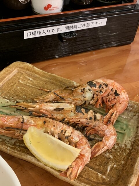 Seafood Yatai Okuman Fukushima Honten