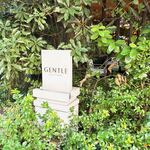 GENTLE Dining - 