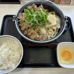 Yoshinoya - 