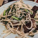 元祖ニュータンタンメン本舗 - 