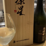 冷泉町 いとちん - 