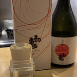 冷泉町 いとちん - 